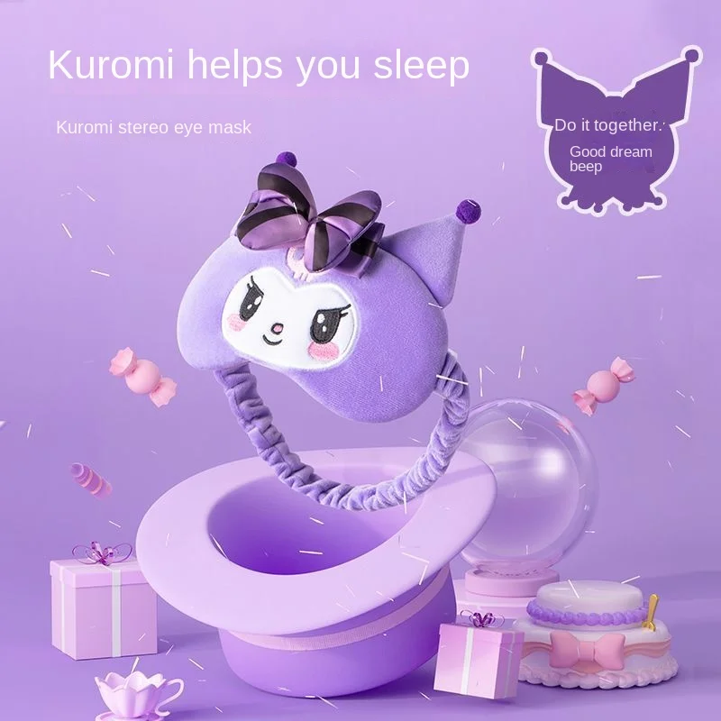 Sanrio Kuromi Cartoon Cute, Skin Friendly, Comfortable, Breathable Solid Color Blackout Sleeping Three-dimensional Eye Mask