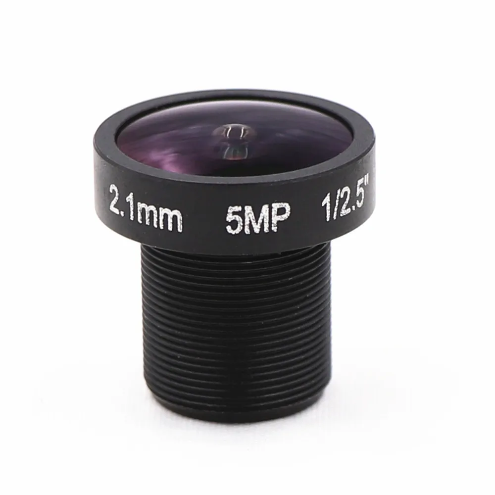 

2.1mm Manual Fixed Focus M12 Mount Wide View Angle Lens