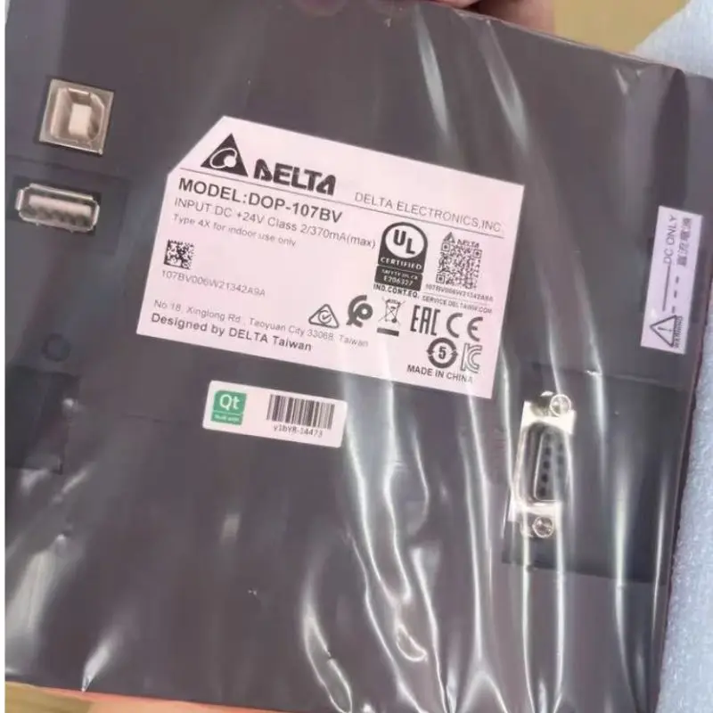 Nova tela sensível ao toque DOP-107BV de 7 polegadas para envio rápido