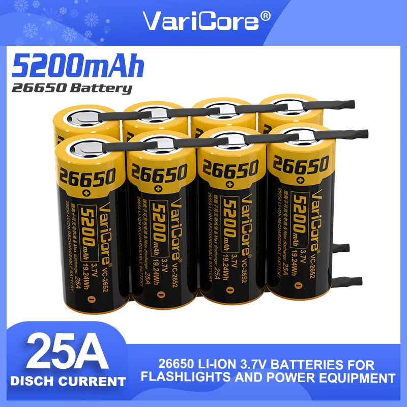 1-20PCS VariCore 26650 lithium battery, 3.7V 5200mAh, 26650 rechargeable battery, 26650-50A suitable +DIY Nickel sheets
