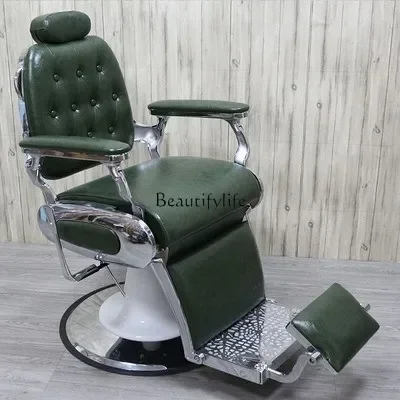 

Men's Retro Oil Head Hairdressing Chair Hair Saloon Dedicated Hair Salon Hair Cutting Lifting Reclining Chair