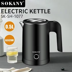 Household kettle fast electric kettle double-layer automatic power-off stainless steel anti-dry kettle 0.5L kitchen kettle