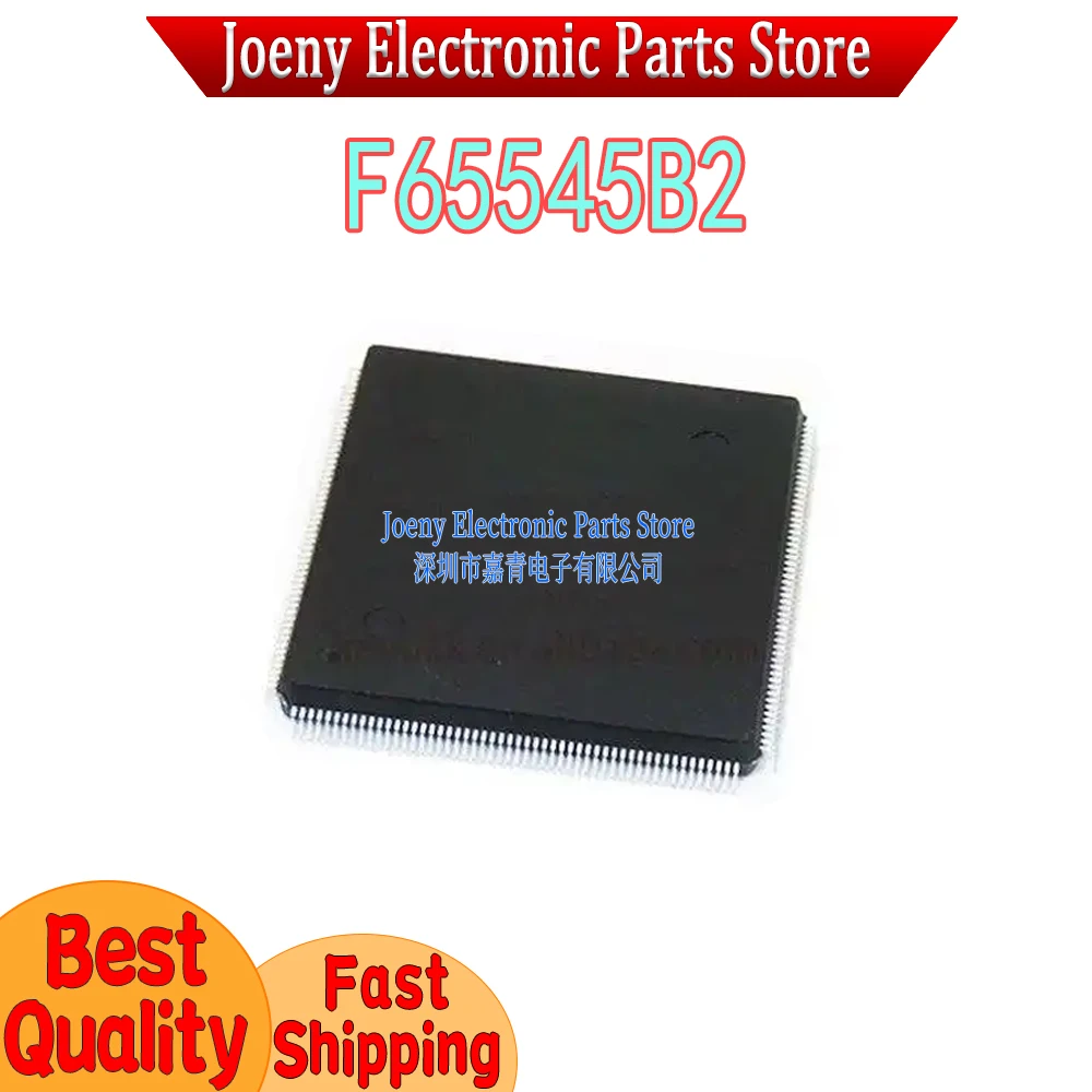 F65545B2 PC shell