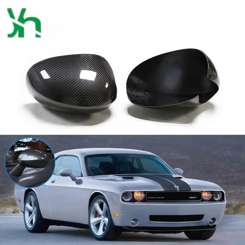 غطاء عدسة من ألياف الكربون لملحقات دودج تشالينجر 2009-2021 الخارجية #6