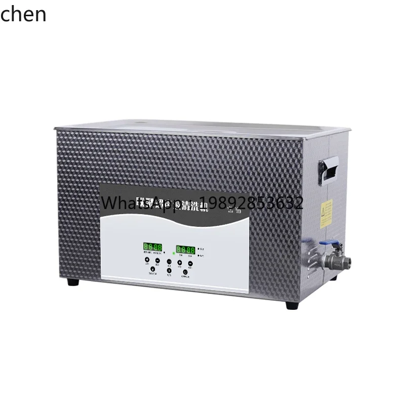 c3 Ultrasonic Cleaner Industrial Laboratory Cleaning Equipment Surgical Instrument Cleaner