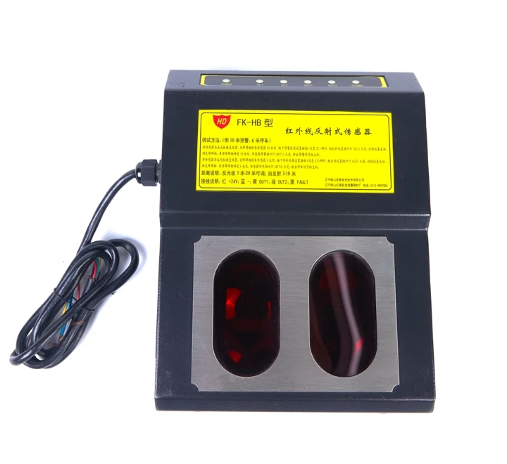 Infrared anti collision device Safe Driving Overhead Crane FK-CH infrared anti-collision alarm crane accessories for sale