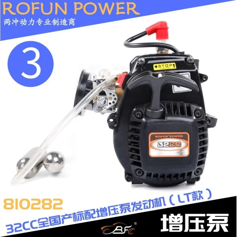 Motor ROFUN 1/5 carro de controle remoto de dois tempos 29cc/32cc bomba de reforço potência baja losi lt
