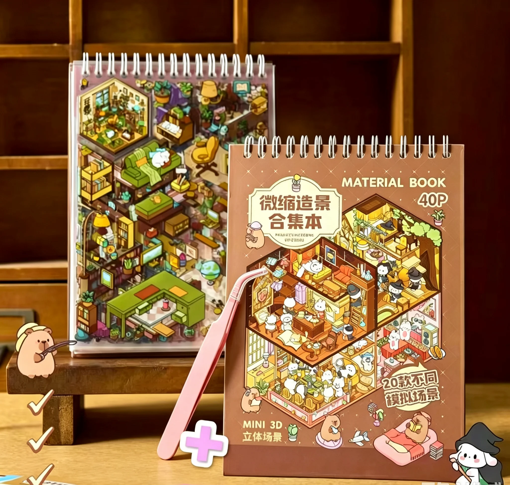 Livre d'autocollants de scènes miniatures 3D, 40 pièces/sac + 1 pince à épiler, kit DIY pour maison de poupée, journal, scrapbooking, cadeaux créatifs (Sticker Spark)