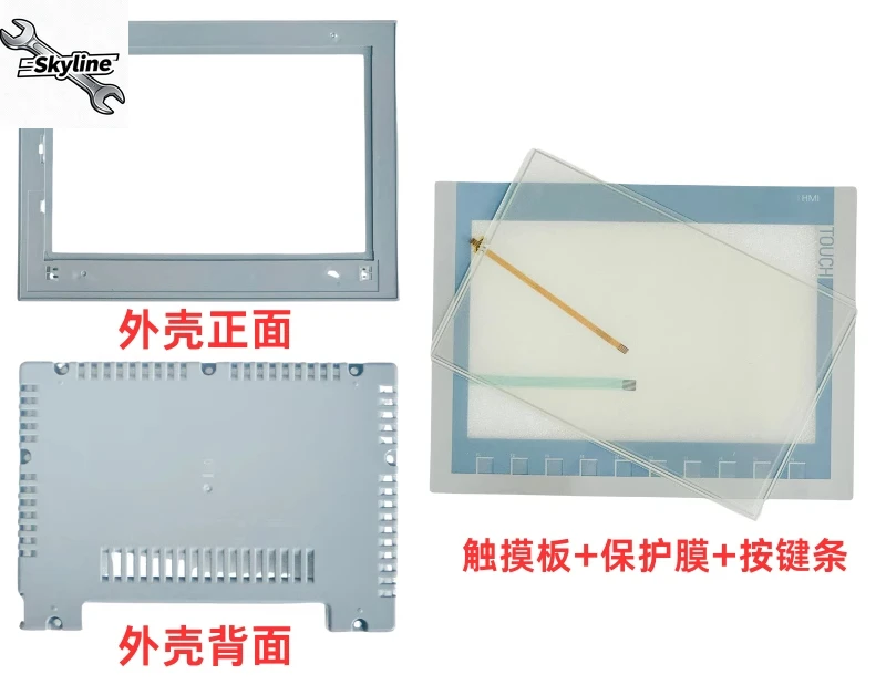 Replacement Protective Film Touchpad LCD Screen for KTP1200 Basic 6AV2123-2MB03-0AX0 HMI