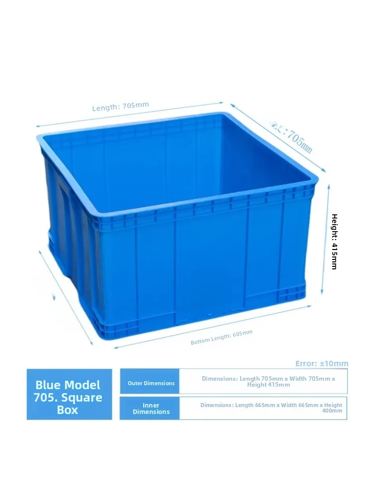 Extra Large Thiened…