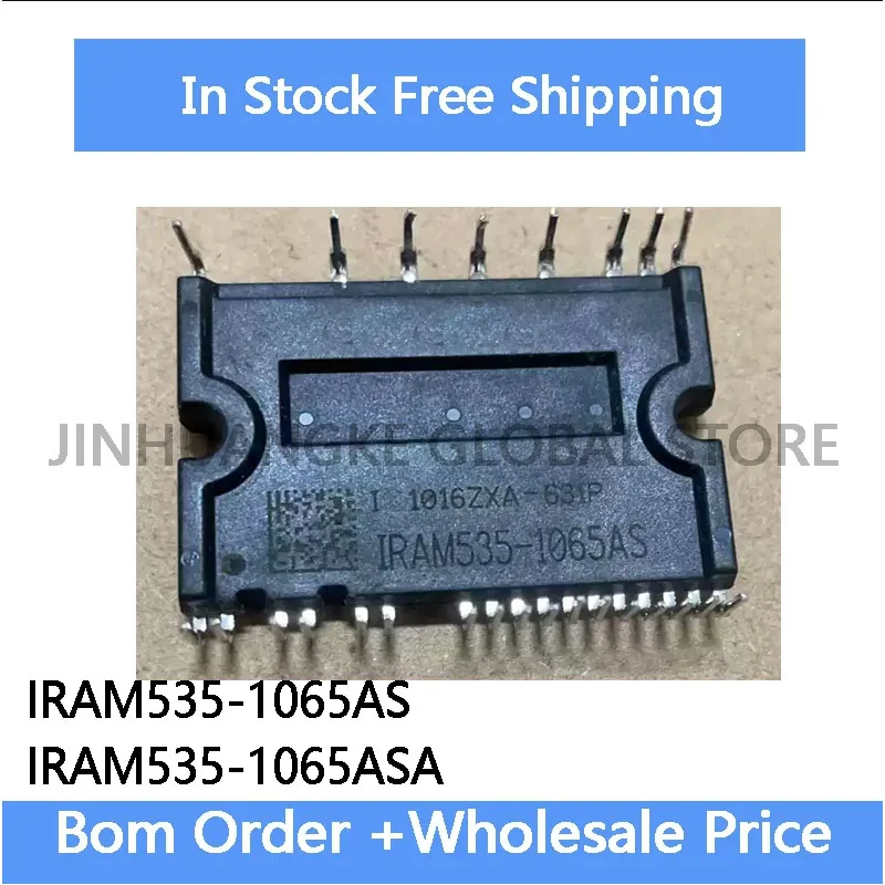 1Piece IRAM535-1065AS IRAM535-1065ASA 100% Original IPM Module IRAM535-1065 IRAM5351065