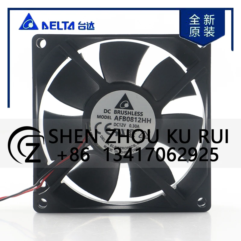 

Delta 5V 24V 48V DC 12V 0.30A AC EC 8025 80X80X25MM 8CM Silent Large air Power Supply Chassis Double Ball AFB0812HH Cooling Fan