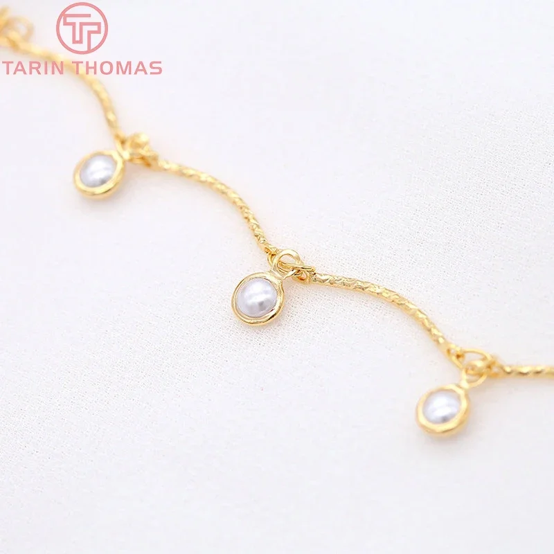 (4236)50CM 24K Gold Color Brass with Pearl  Chains for Necklace High Quality Diy Jewelry Findings Accessories