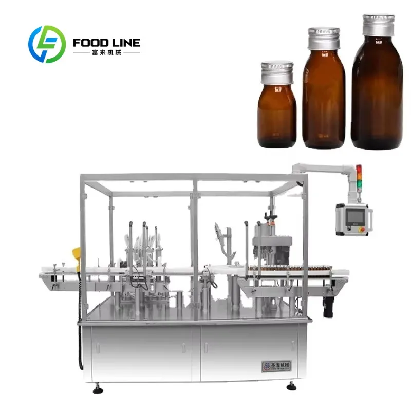 Customized size 20-100Ml oral liquid filling machine efficient production line