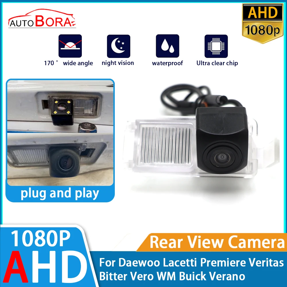 Reverse Parking Car Rear View Camera AHD 1080P Night Vision for Daewoo Lacetti Premiere Veritas Bitter Vero WM Buick Verano