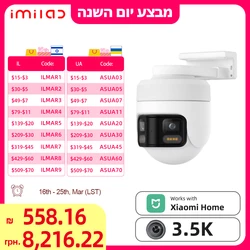 IMILAB EC6 Panorama WiFi Plug-in Spotlight Camera 3.5K Resolution Outdoor Security Surveillance with Motion Detection