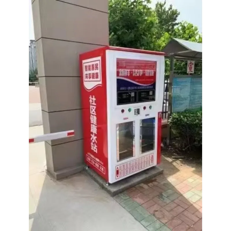 آلة بيع أجهزة الصراف الآلي للمياه ذات الغرفة المزدوجة التي تعمل بقطع النقود المعدنية لمياه الشرب