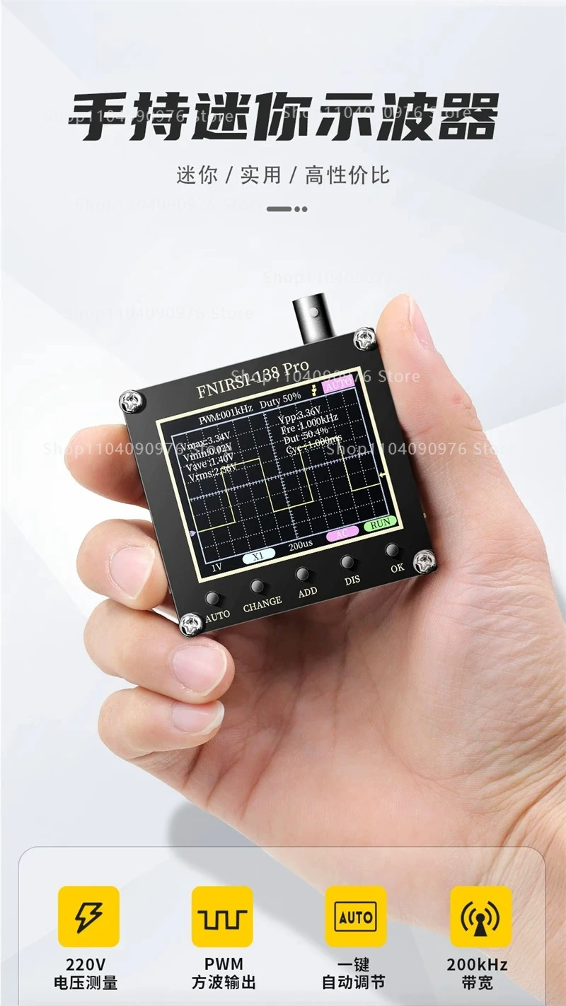 Portable Digital Oscilloscope Auto Repair Handheld Small Transistor Tester LCR T