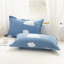 One Pair of Washable Pillowcases, Single Pillowcase Set, 48cm X 74cm, 2 Household Pillowcase Covers