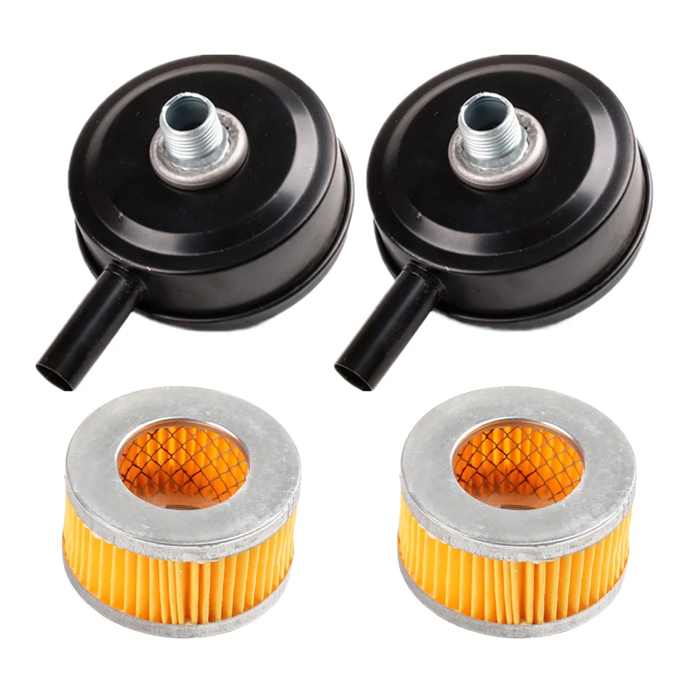 2 Set Air Compressor Muffler & 20mm Intake Filter Accessories Pneumatic Parts Muffler Filter Cartridge