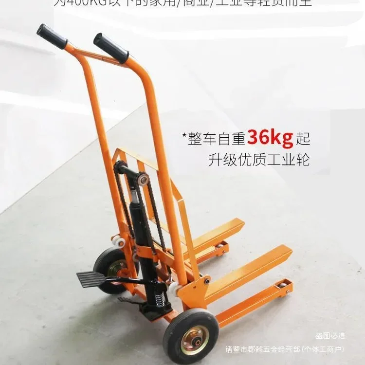 Manual forklift Small household hydraulic ground cow trailer Miniature lifting platform trolley Light lifting truck