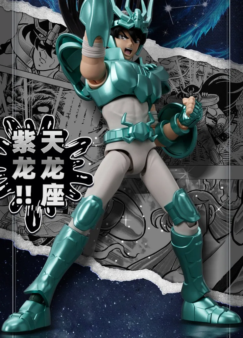 BLOKEES Saint Seiya Beyond Edition Gemini SAGA Phoenix Ikki Draco Purple Dragon Capricorn Shura Cancer Assembly Model Toys Gifts