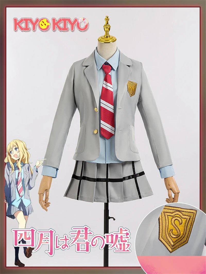 

KIYO-KIYO Anime Your Lie In April Miyazono Kaori School Uniform Outfit Cosplay Costumes Halloween Costumes