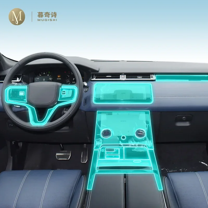 

Защитная пленка из ТПУ для центральной консоли и рычага КПП для Range Rover Velar 2022-2024, прозрачная, от царапин