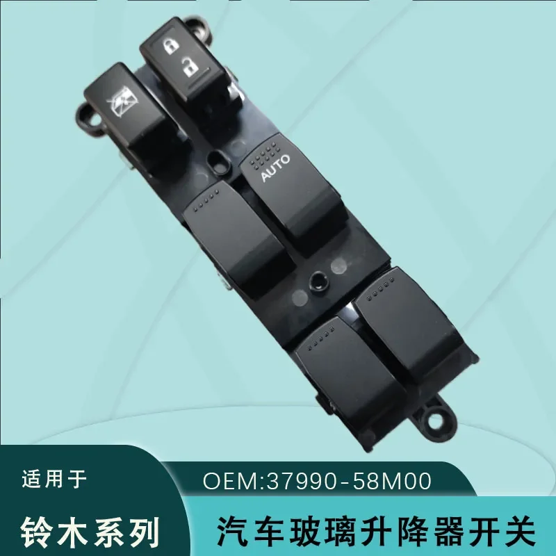 Electric Glass Lifter Switch for Suzuki Vitara 37990-58M00 Right Drive
