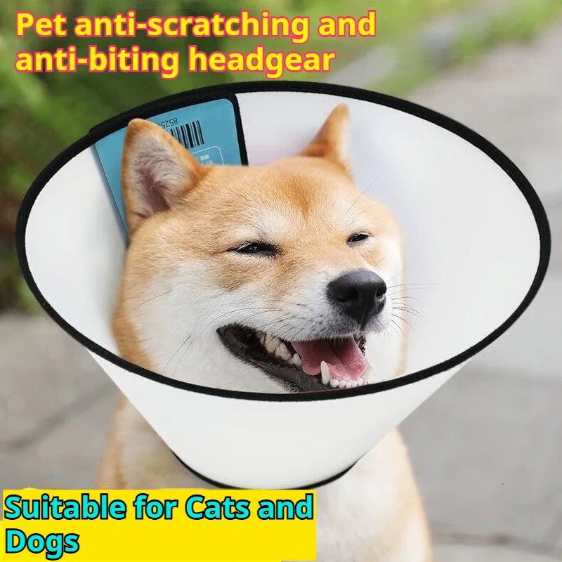 

Cat Grooming Anti-Bite Collar Dogs Dog surgical shield Stop Licking Protective Collar Cat nail clipper protective collar