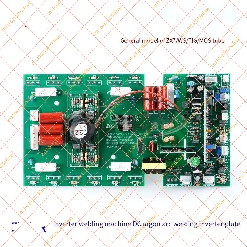 

Universal Inverter Board for ZX7 WS TIG Welding Machine - 160 200 250 DC Arc Welder Circuit Board
