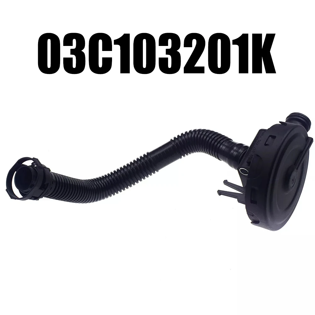 

1 шт., автомобильный сапун, труба клапана PCV 03C 103201 К 03С 103201 L 03C 103201 N Для Skoda 1.6 Для Гольфа Для Пассата Для Торана