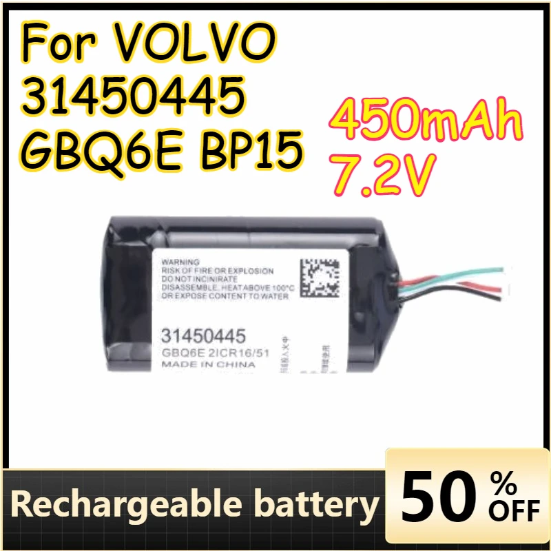

7.2V 450mAh 3.24Wh Battery For VOLVO 31450445 GBQ6E BP15 VOLVO XC90 XC60 XC40 V90 V60 S90 Replacement VCM Gateway S/N:P0839AREV