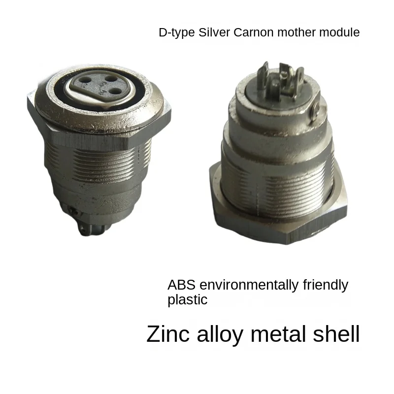 Connecteur à trou rond XLR 600 avec écrou, boîtier métallique fixe, module de soudage à 3 conducteurs, ouverture de 24mm