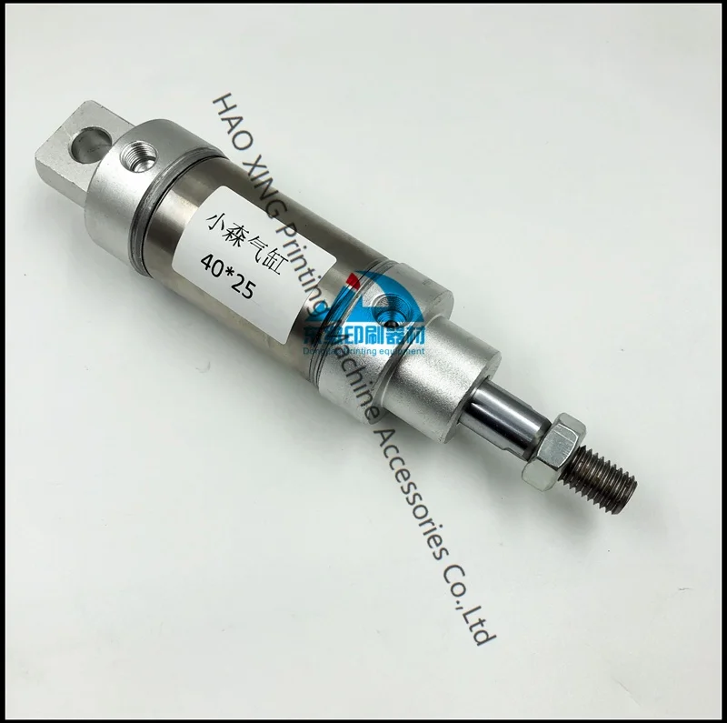 1 pièce cylindre de haute qualité 40-25 pour pièces de Machine d'impression Komori cylindre 40x10 cylindre de haute qualité