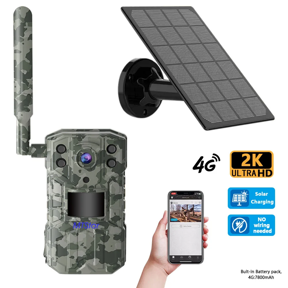 Intelligent Solar Energy Hunting & Trail  mini solar 4G hunting camera