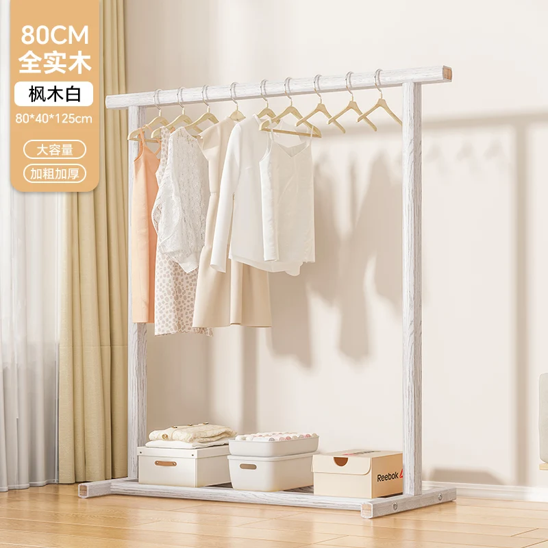 Standing Storage Coat Rack Nordic Minimalist Living Room Baby Organizer Bathroom Clothes Rack Design Perchero Luxury Furniture