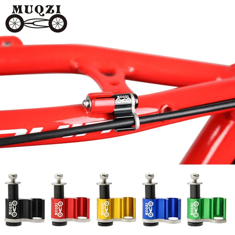 MUQZI Mountain Bike Aluminum Alloy Oil Pipe Cable Tube Conversion Fixing Seat EIEIO Stop Bolt To Full Pass Adapter Bicycle Parts