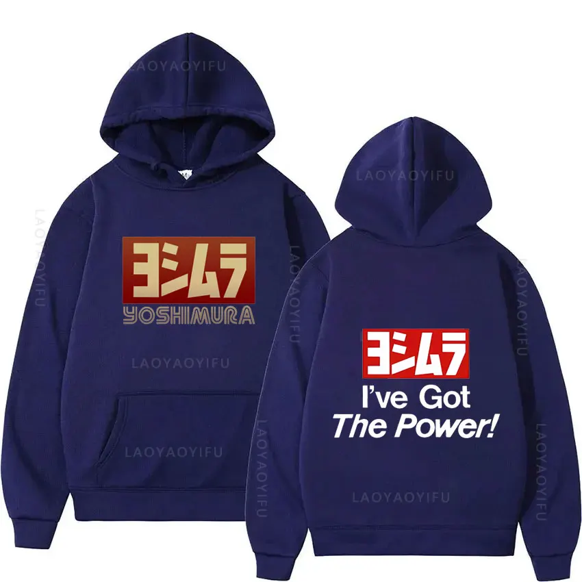 Yoshimura Klassiek Japans Motorfiets Uitlaat Thema Nieuw In Hoodies & Sweatshirts Y 2K Hoodie Herenkleding Hoody Graphic