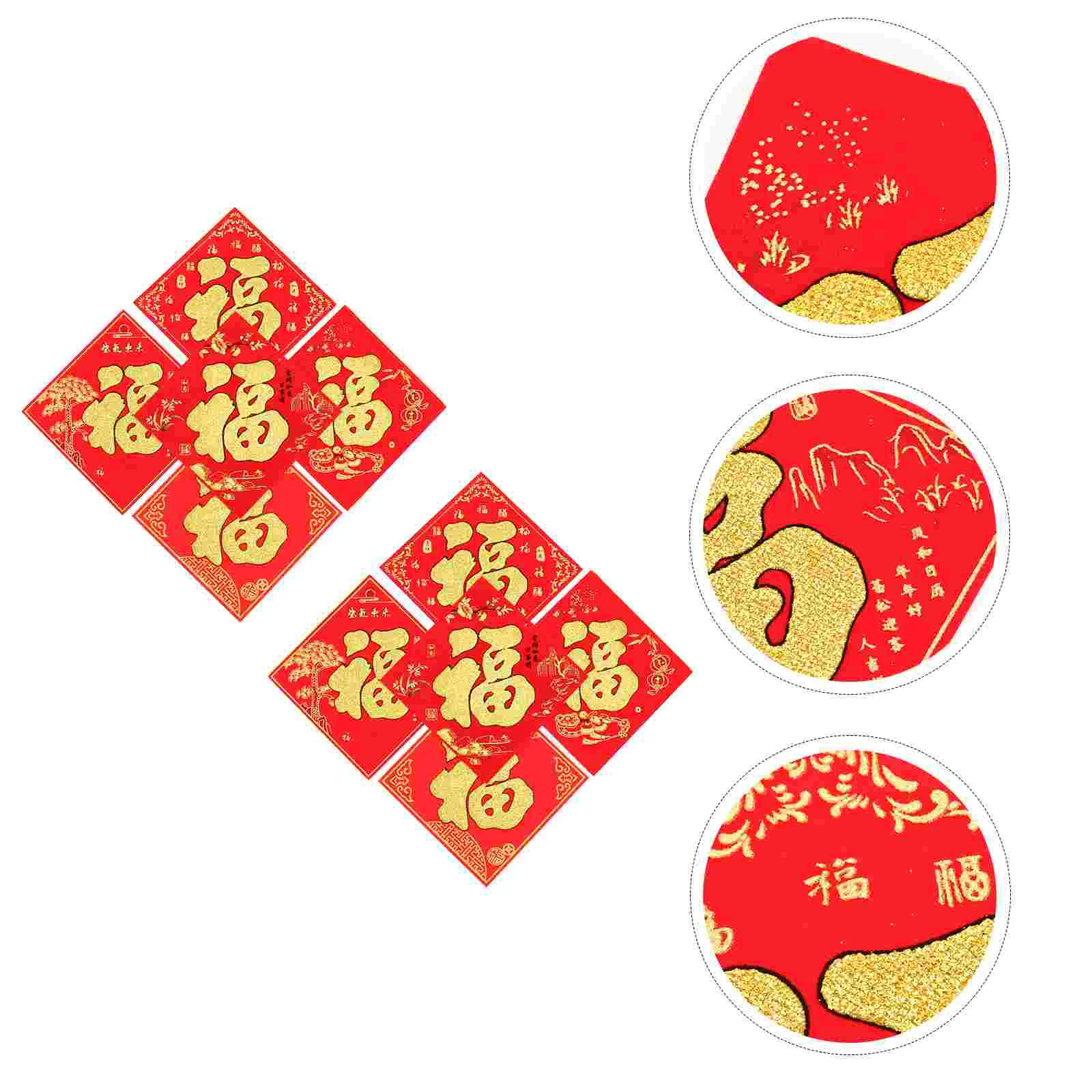 10 Sheets Fu Word Door Sticker Decorations Macrame Wall Hanging Traditional Chinese