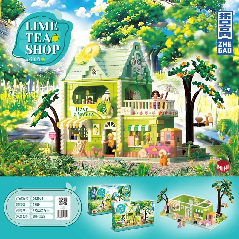 Zhe gao Mini Granulat kreative Straßenszene Kinder Puzzle Baustein Spielzeug