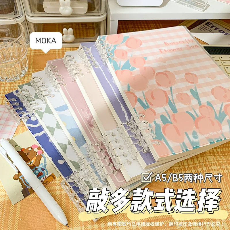 B5 Tulip Loose-leaf Book Ins Style Notebook Cute A5 Hand Ledger Cores Reusable Notepad Horizontal Line Notebook