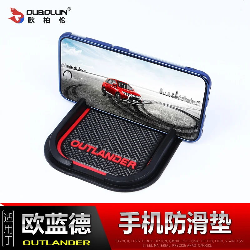 Mobile Phone Pad Anti-slip Coaster Anti-slip Door Slot Pad Sticker Accessories For Mitsubishi  Outlander 2009-2018