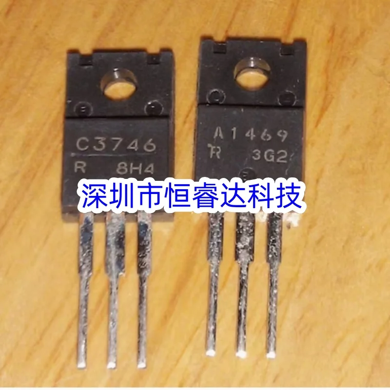 10 قطعة = 5 أزواج 2SA1469 2SC3746 (5 قطعة A1469 + 5 قطعة C3746) PNP TO-220F جديد وأصلي في المخزون