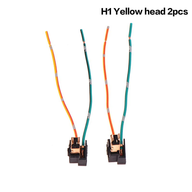 Variant: Gold H1