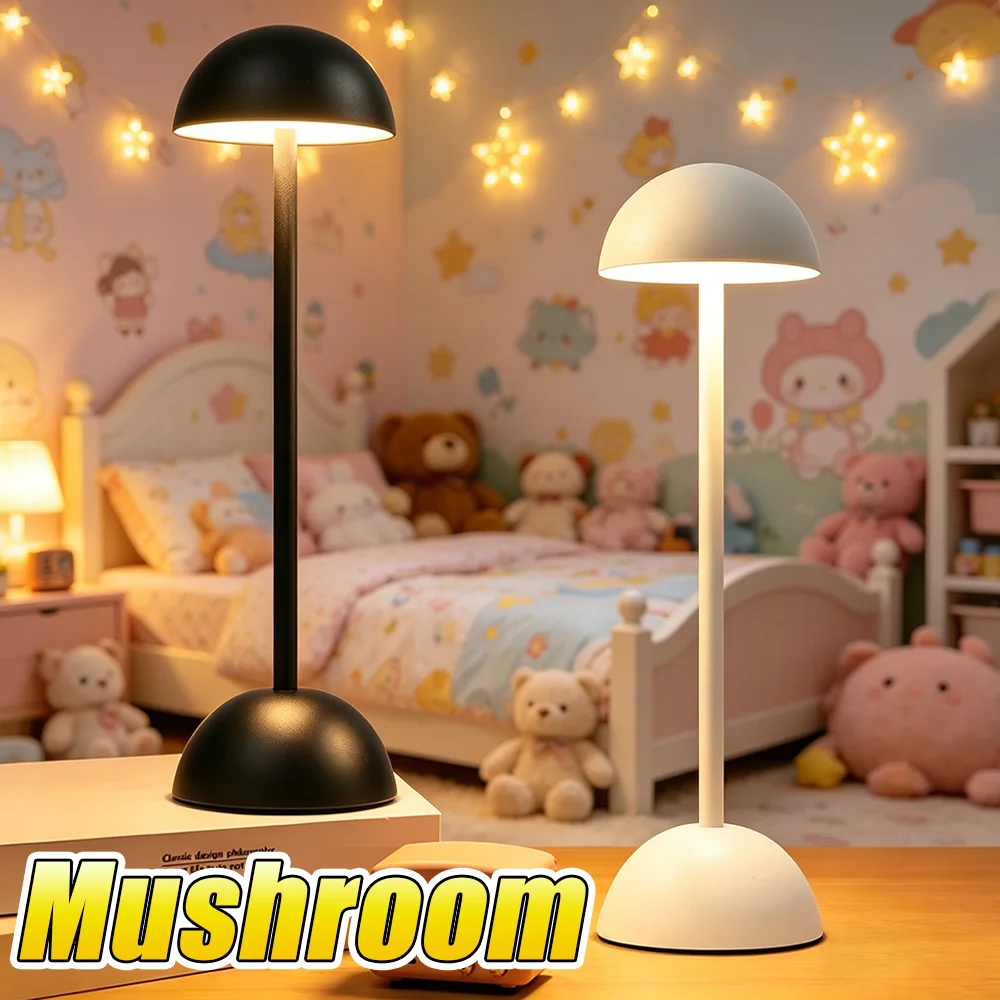 

Indoor Mushroom Lamp LED Night Light Mood Light Rechargeable Reading Lamp Bedside Table Lamp 18650 Battery Baby Room Decoration