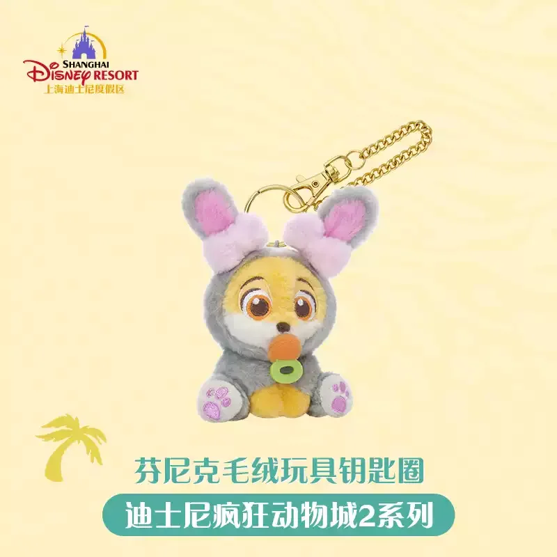 Disney Zootopia 2 Series juguetes de peluche Nick Judy Fox Fin llavero colgante Animal relleno suave accesorios temáticos de película coleccionable