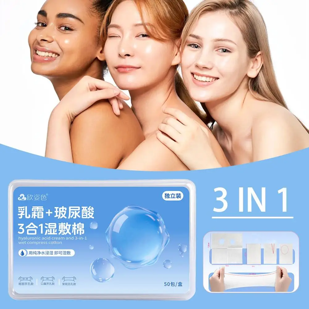 Almohadilla de algodón compresa húmeda 3 en 1, máscara elástica ultrafina, vendaje de papel, herramientas de maquillaje permanente para tatuaje