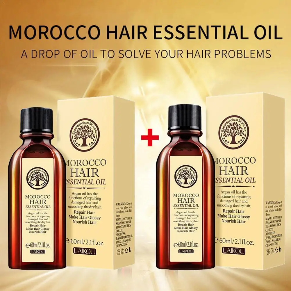 LAIKOU Hearth Moroccan Argan Oil For Curly Frizzy Hair Repairs Dry, Damaged Hair Nourishes Hair Care Conditioner