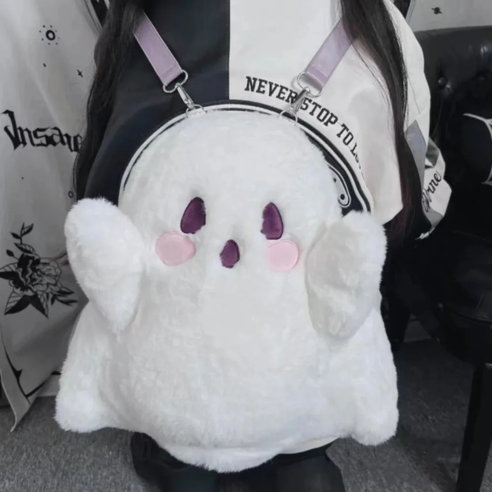 Kawaii Funny Little Ghost Backpacks 3D Plush Doll Halloween Classic Backpacks White Shoulder Bags Girls